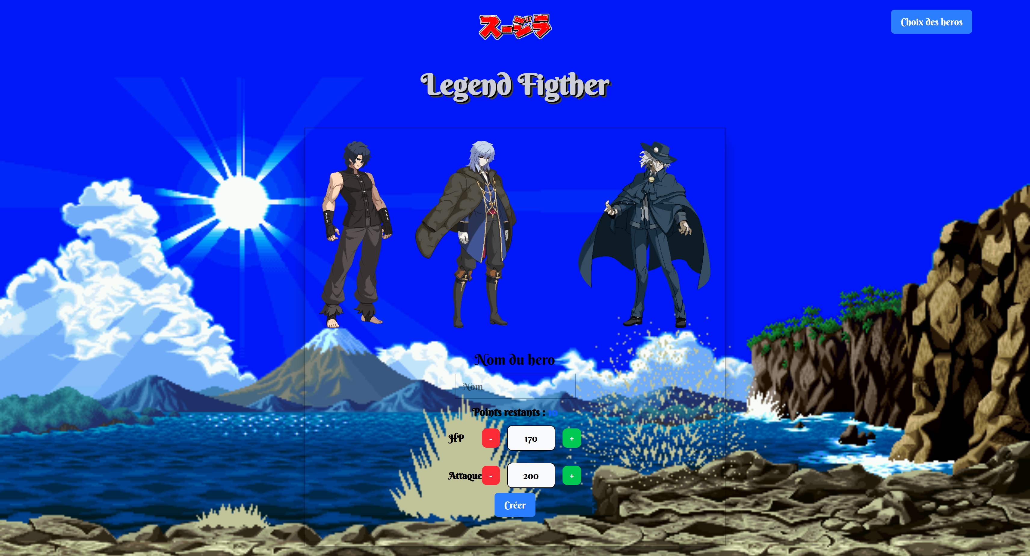 Finger Fiasco Screenshot